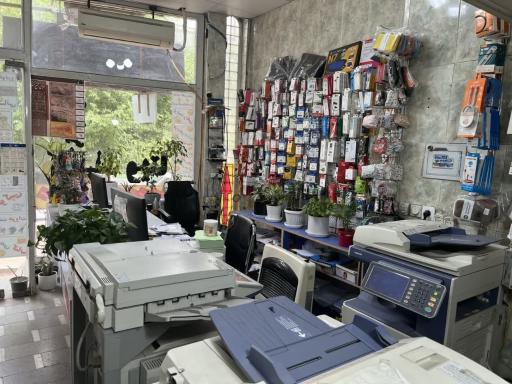 عکس کافی نت ویتا