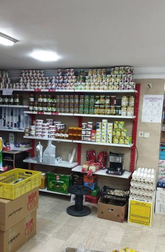 عکس سوپر لبنیات یاسمن