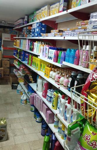 عکس سوپر لبنیات یاسمن