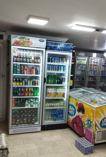 عکس سوپر لبنیات یاسمن