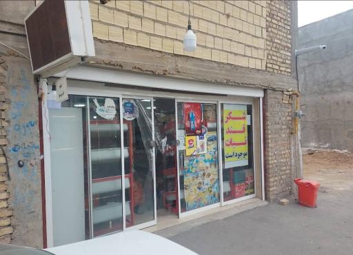 عکس سوپر لبنیات یاسمن