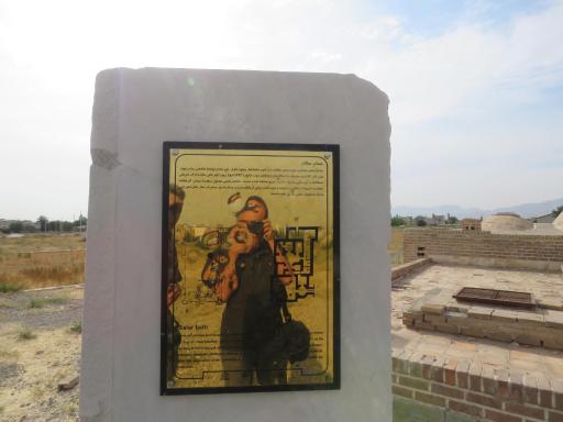 عکس حمام تاریخی سالار