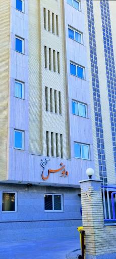 عکس برازنده مجتمع آسمان ونوس