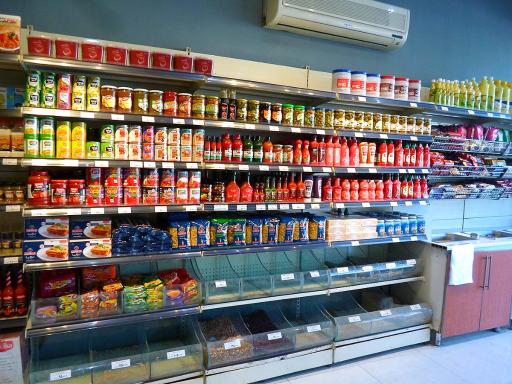 عکس پروتئین وحید 