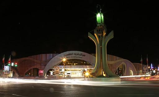 عکس میدان امام خمینی بم