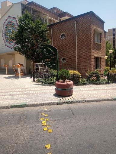 عکس بوستان استاد لر زاده