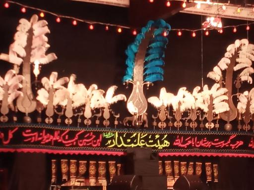 عکس هیئت علمدار