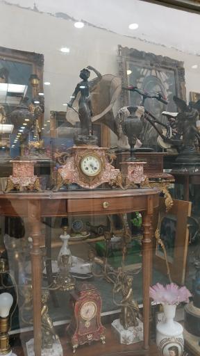 آنتیک بزرگ امینی