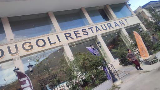 عکس رستوران روگلی