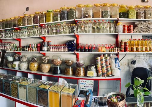 عکس عطاری و خشکبار ارگانیک مهدی پور