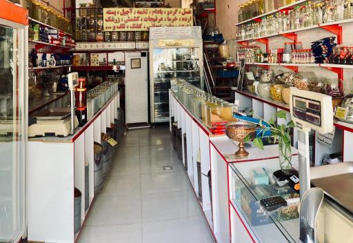 عکس عطاری و خشکبار ارگانیک مهدی پور