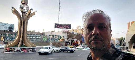 عکس میدان امام خمینی بم