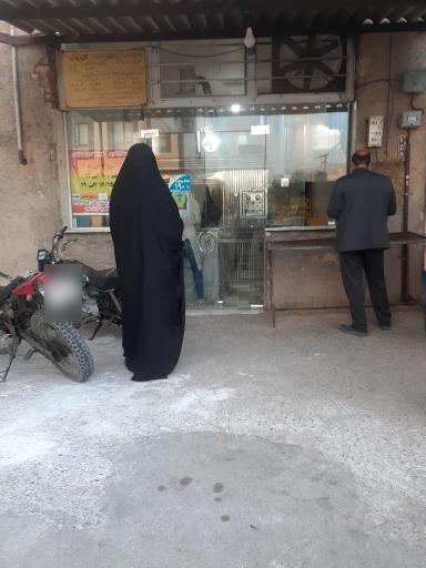 عکس نانوایی بربری