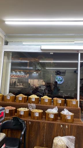 عکس خشکبار و برنج رئیسیان