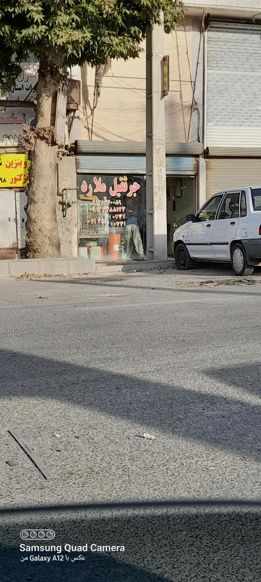 عکس جرثقیل ملارد