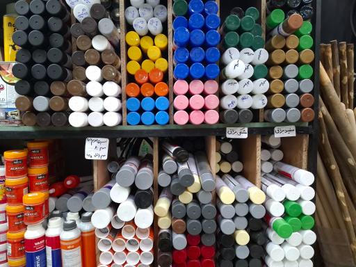 عکس تجهیز ابزار ایمانی