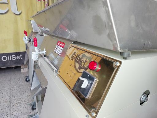 عکس دستگاه روغن گیری oilset