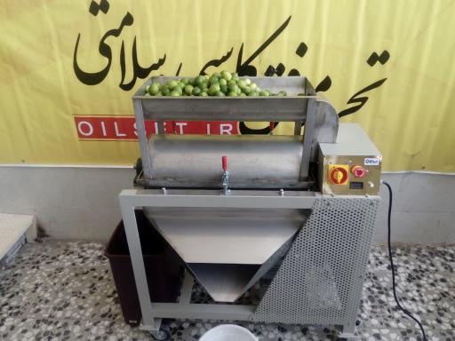 عکس ماشین سازی oilset