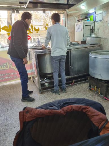 عکس کله پازی باستانی