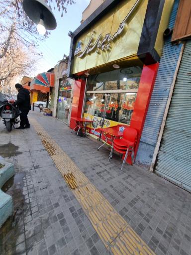 کله پازی باستانی