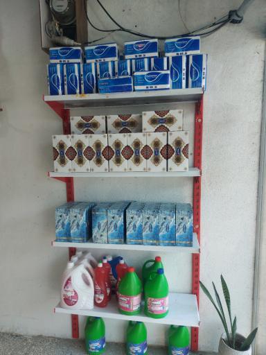 عکس فروشگاه شوینده بهداشتی شهر شوینده