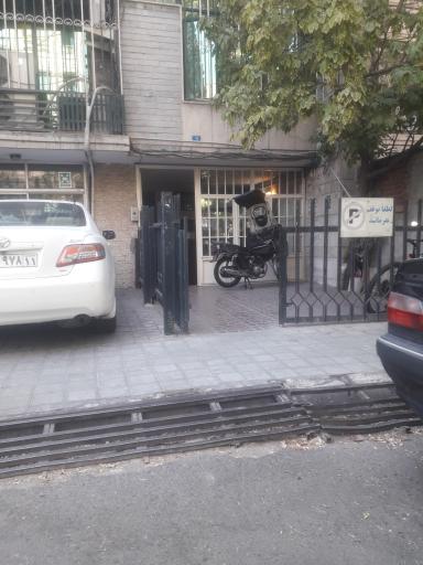 شرکت مهندسی پارس پیاب