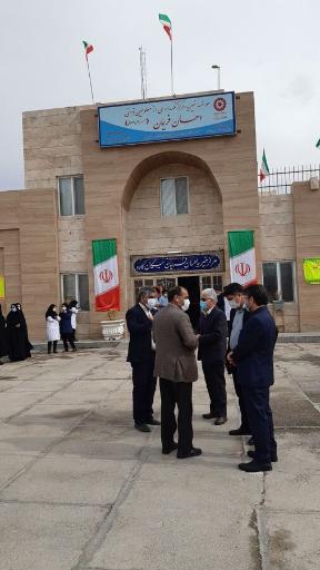 مرکز نگهداری از معلولین احسان فریمان