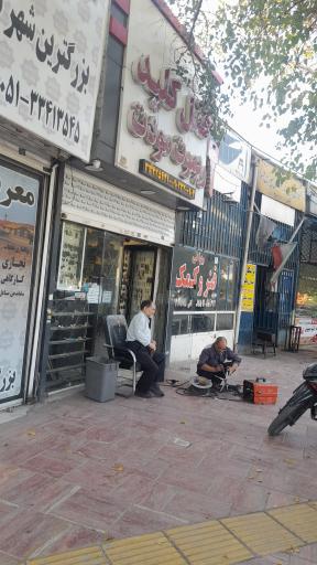 عکس قفل کلید ریموت مودت 