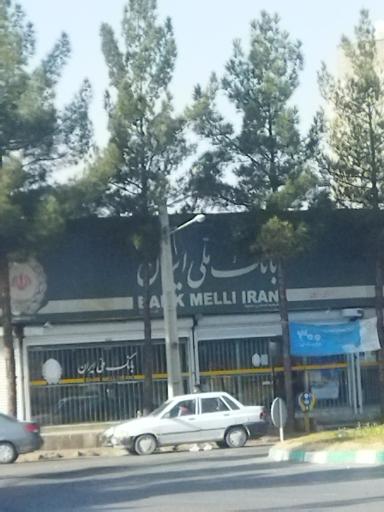 عکس بانک ملی شعبه صنعت (شهرک صنعتی کلات)