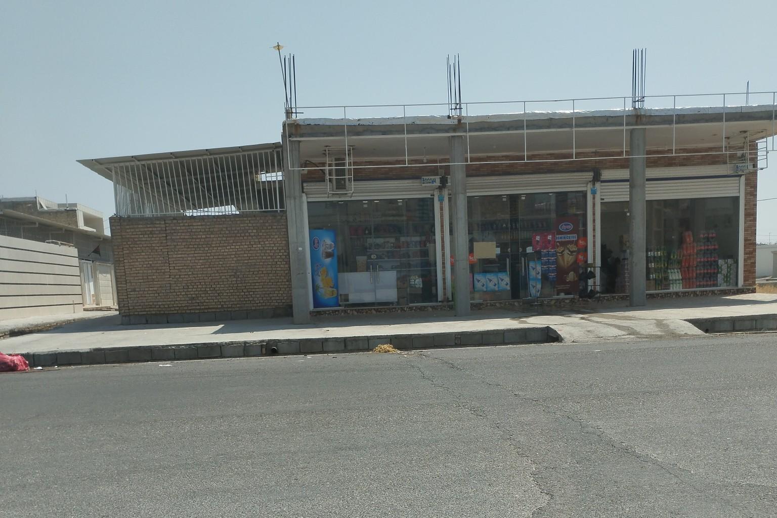 عکس سوپرمارکت صفایی