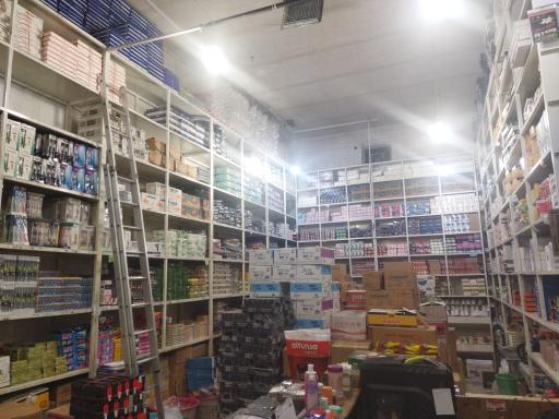 عکس بهداشتی و خرازی آراد