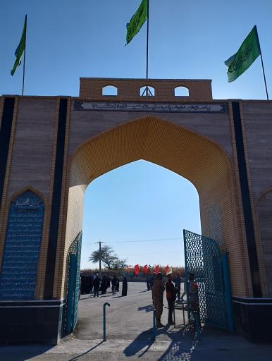 عکس قدمگاه شهدای غواص علقمه 