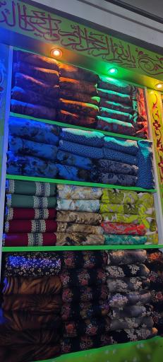 ارزان سرای پردیس