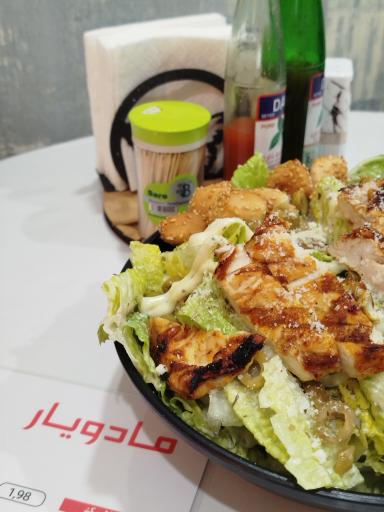 فست فود ما دو یار