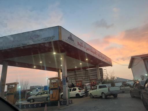 عکس پمپ بنزین توفیقی نعیم