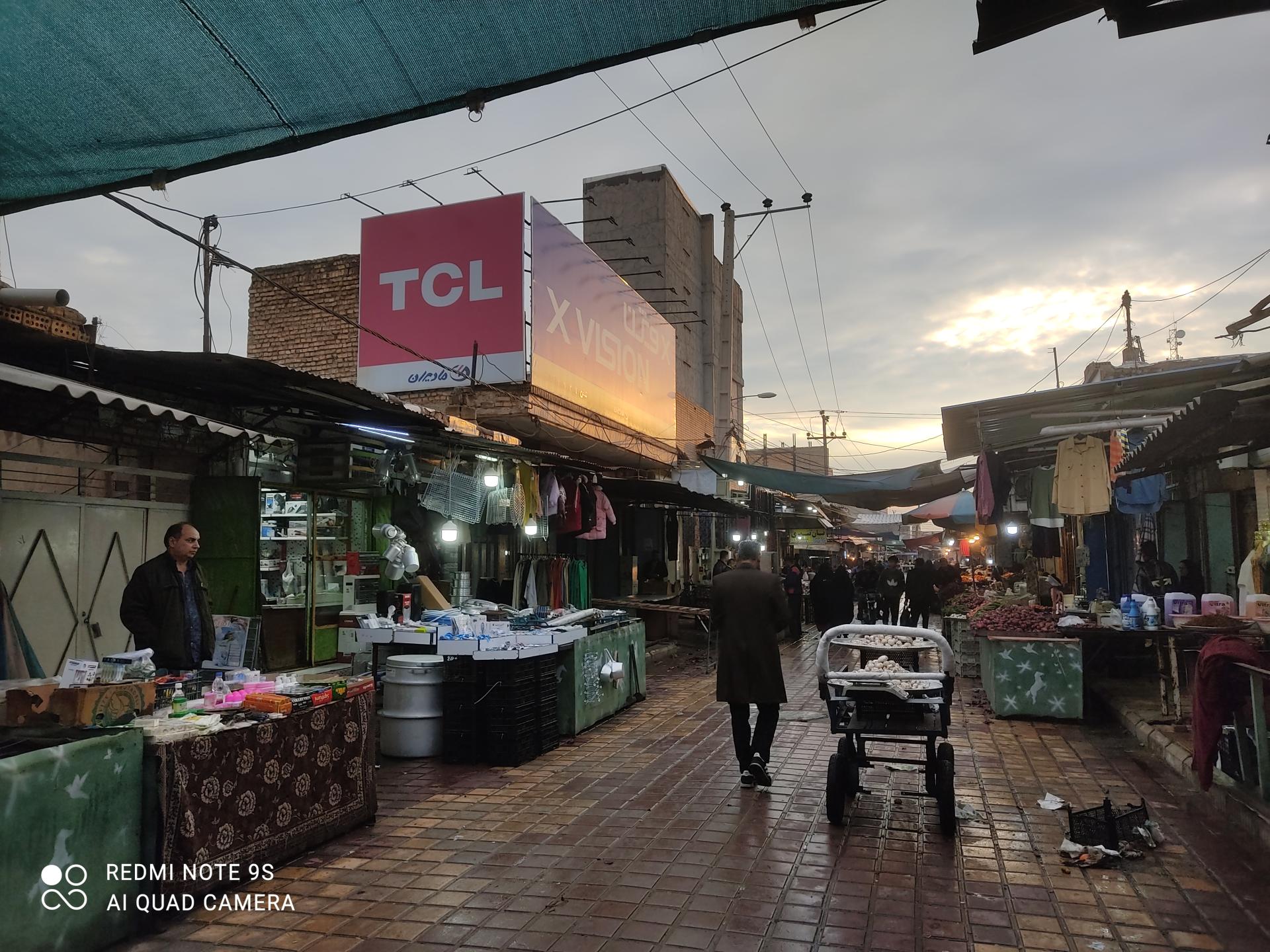 عکس بازار شیبان