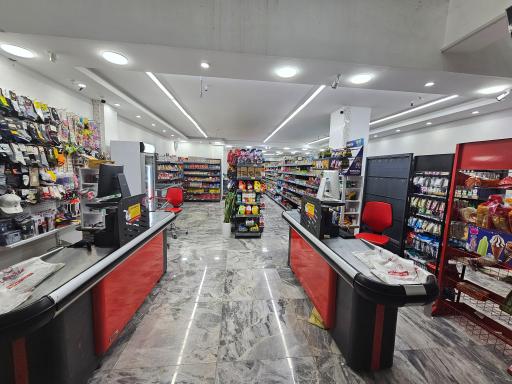 فروشگاه افق کوروش