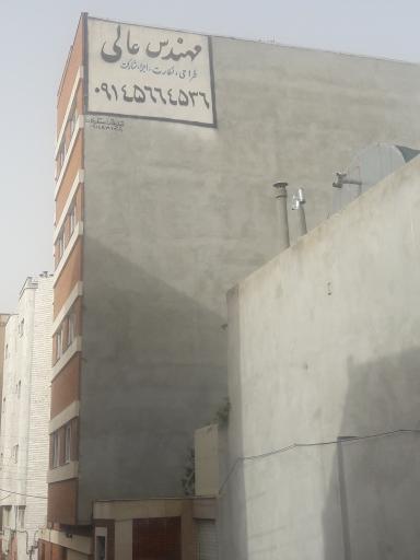 عکس دفتر فنی مهندسی عالی 