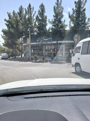عکس بانک ملی شعبه صنعت (شهرک صنعتی کلات)