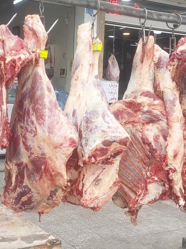 عکس سوپر گوشت یاس