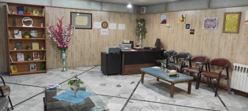 عکس مرکز مشاوره دانشگاه معارف قرآن و عترت