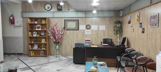 عکس مرکز مشاوره دانشگاه معارف قرآن و عترت
