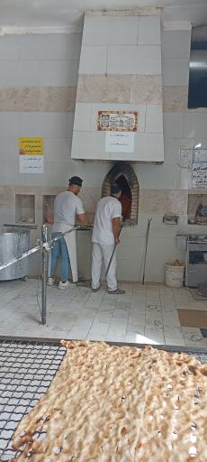 عکس نانوایی سنگکی دایی حسین