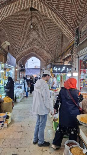 بازار تاریخی ارومیه