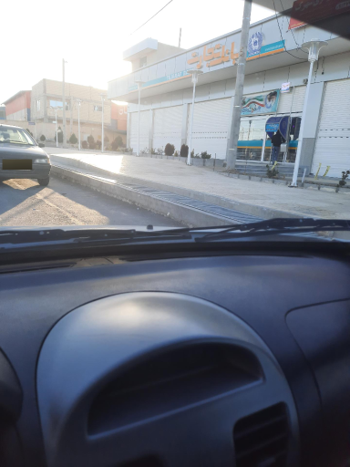 عکس بانک تجارت