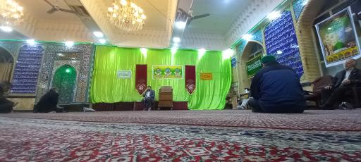 عکس مسجد آیت الله العظمی میلانی