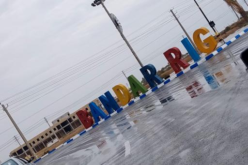 عکس بندر ریگ