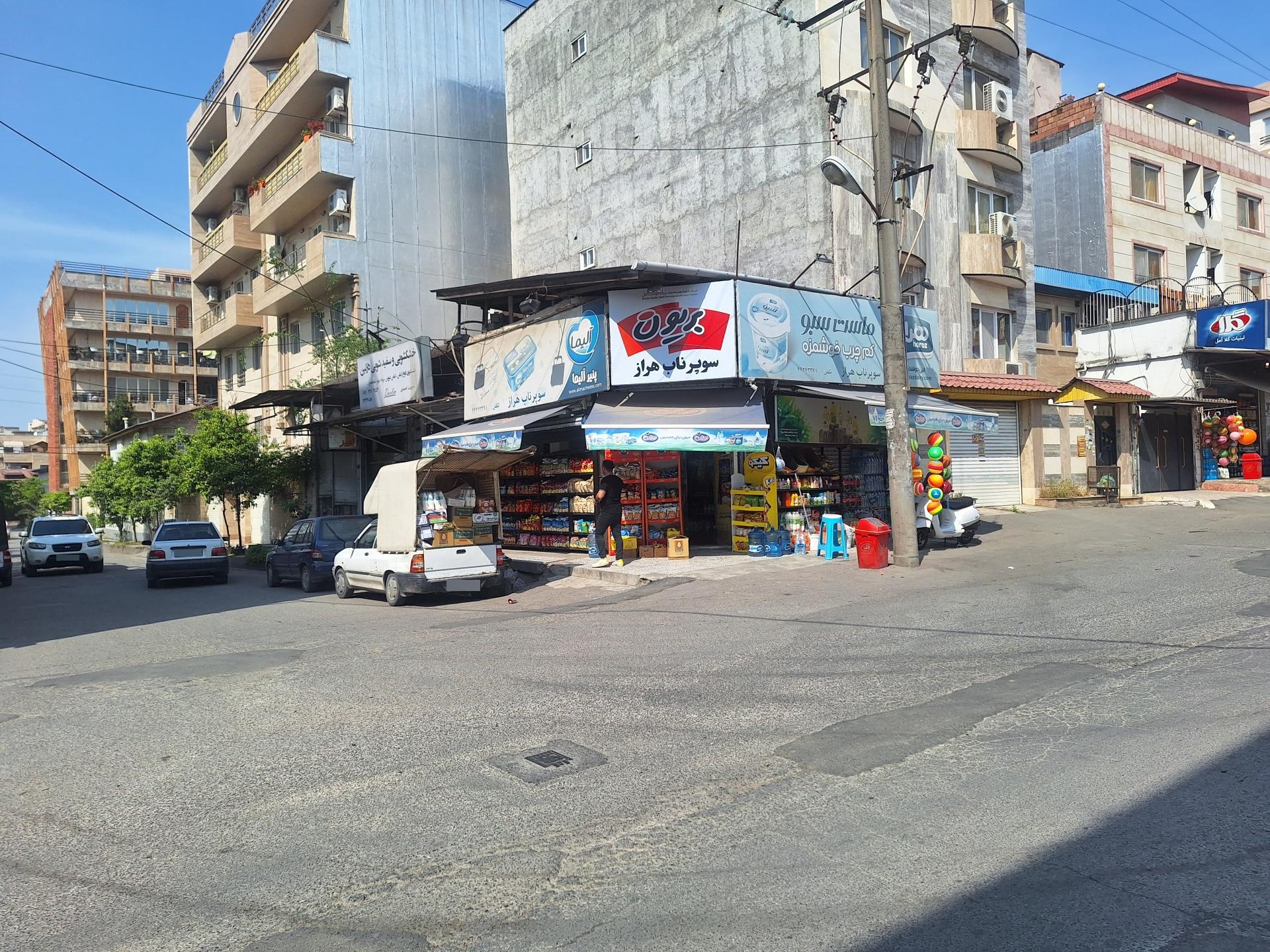 عکس سوپر ناب هراز