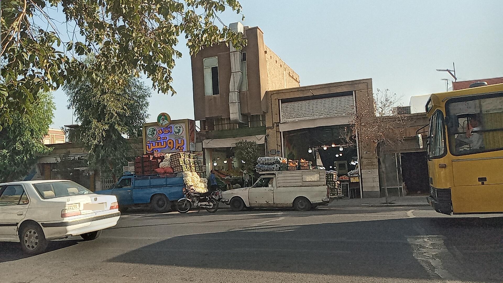 عکس میوه فروشی منصف و ارزان قیمت