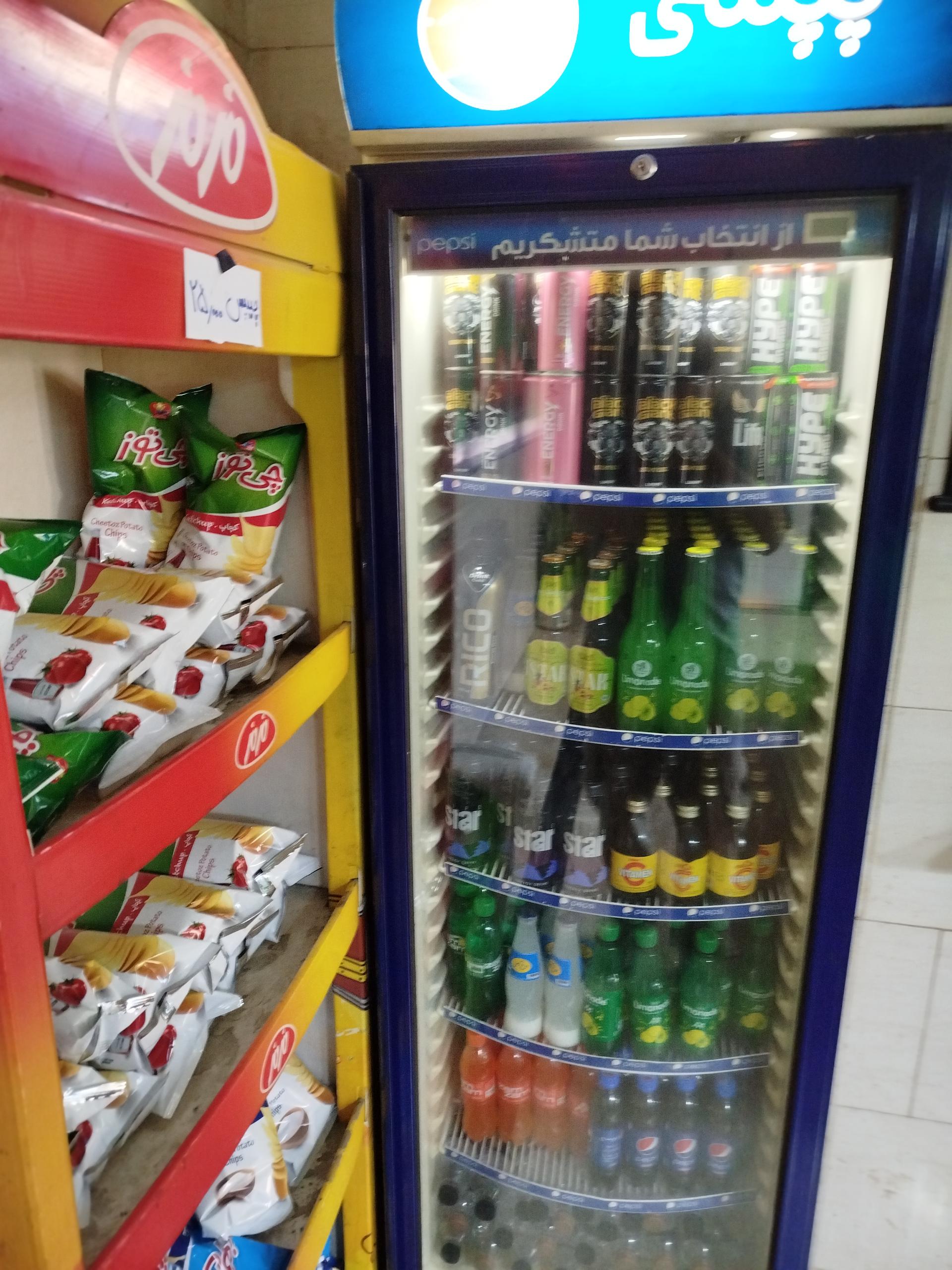 عکس کافه بیلیارد گراف